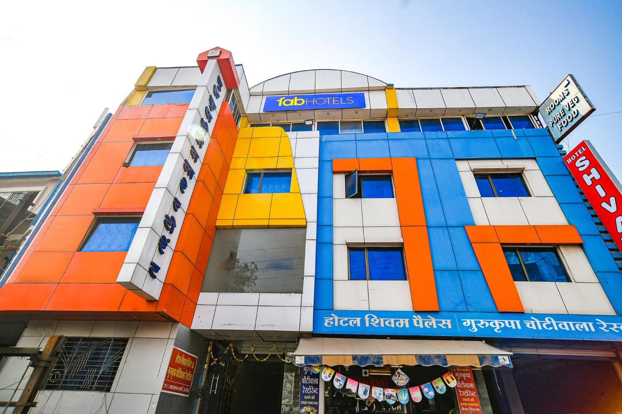Fabhotel Shivam Palace- Near Mahakal Mandir Ujjain Ngoại thất bức ảnh