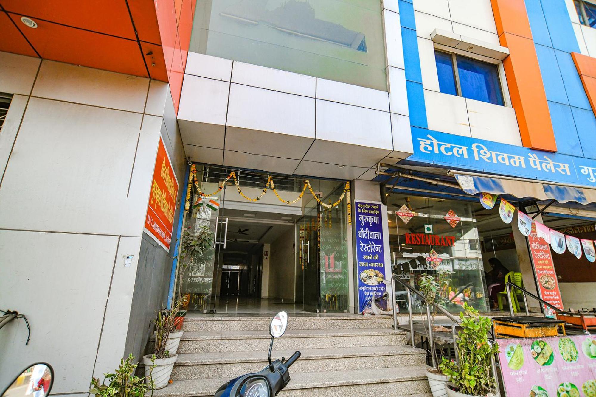 Fabhotel Shivam Palace- Near Mahakal Mandir Ujjain Ngoại thất bức ảnh